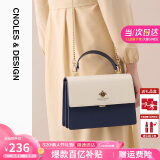 蔻一（Cnoles）包包女包轻奢侈女士斜挎手提包实用生日520礼物送女朋友老婆
