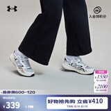 安德玛（UNDERARMOUR）Charged Vantage Lux 2男女运动休闲鞋3028445-3028449 女款-白色101 3028449-101 38