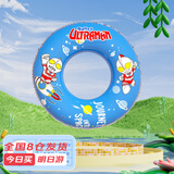 梵迪拉（F.DYRAA）经典奥特曼儿童游泳圈初学者防侧翻宝宝成人腋下圈90123 蓝色60圈