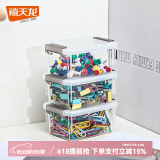 禧天龙（Citylong）透明证件收纳盒小物件文具零件化妆品面膜收纳A4纸文件盒 【mini号3个装】零件小件收纳 一个装【出口优品】