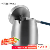 广意 不锈钢烟灰缸带盖防风带烟柱创意家用网吧酒店办公室酒吧 GY7973