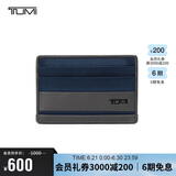 途明（TUMI）ALPHA SLG系列男士商务旅行高端时尚钱包 01192259NVYGY2 蓝灰色