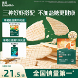 英氏（Engnice）婴幼儿鲜虾片 宝宝婴儿零食 非油炸磨牙米饼饼干 无添加盐糖30g