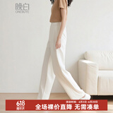 晚白【福利】雅丹风高级感休闲裤子宽松慵懒直筒休闲裤女 白色 XL