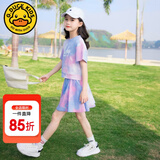 G.DUCKKIDS童装女童套装夏季2024新款中大童女孩夏装扎染纯棉短袖T恤半身裙 粉色（带安全裤） 140 建议身高130-140cm年龄9-10岁