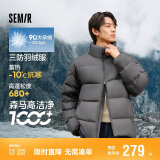 森马轻松羽绒|羽绒服男冬季三防外套厚款立领面包服109724113102
