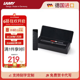 凌美(LAMY)钢笔 safari狩猎系列 含吸墨器+墨胆+笔套 金属小礼盒 磨砂黑EF尖 德国进口 送礼礼物