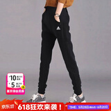 阿迪达斯（adidas）女裤 25夏季新款运动裤子快干透气瑜伽训练裤子跑步健身休闲长裤 DY8698/经典黑-单层/束脚设计 L