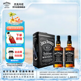 杰克丹尼（Jack Daniels）黑标双支礼盒装500ml *2 美国田纳西州  调和型  威士忌 节日送礼