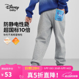 迪士尼（DISNEY）童装儿男女童针织加绒长裤保暖抗静电运动裤子秋冬DB431ME22灰120
