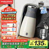 摩飞电器（Morphyrichards）便携式电热水壶烧水壶 家用旅行0.4L便携电水壶随行泡茶办公室养生保温杯电热水杯MR6090灰