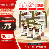 舒洁（Kleenex）湿巾小熊压花湿纸巾10片*30包湿巾小包便携湿巾婴儿湿巾