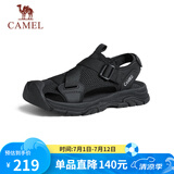 骆驼（CAMEL）户外休闲魔术贴包头洞洞沙滩运动凉鞋男 G14M076677 夜黑色 39