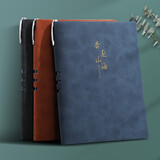 嘉然恒羊巴皮面笔记本本子商务高颜值小记事本口袋便携随身学生文具日记本商务会议记录本可定制 A5笔插款/深空蓝（奔赴山海）