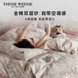 Teenie Weenie小熊床上四件套纯棉100%A类全棉双层纱加厚双人加大床单被套罩套件1米8床