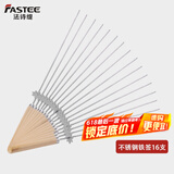 法诗缇（Fastee） 烤串机自动旋转烧烤炉电烤炉烧烤架电烧烤炉家用无烟烤串炉烤肉机烤羊肉串机 不锈钢烤签16根 1层
