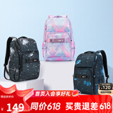 卡拉羊25L减负书包5-9年级初高中大容量背包大学生男女旅行双肩包5448黑