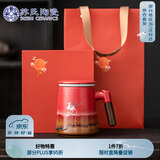 苏氏陶瓷（SUSHI CERAMICS）办公杯故宫红九色麋鹿陶瓷过滤内胆茶隔杯水杯中国风文创伴手礼