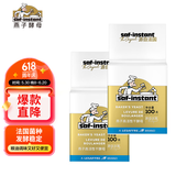 燕子（SAF INSTANT）烘焙原料 高活性即发酵母粉 金装耐高糖发酵粉100g*2袋