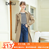 betu百图女装秋季新款风衣小众气质款风衣中长款风衣外套女2208T52 卡其 M