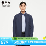 雅戈尔（YOUNGOR）单夹克男立领单茄克锦纶耐穿舒适透气男士上衣外套 VJJK409947GAA蓝绿 XL 180/100A