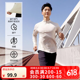 迪卡侬（DECATHLON）冬季内搭速干长袖t恤男训练服运动速干衣健身跑步上衣RUNM 燕麦白（速干+三季+手表视窗） XL