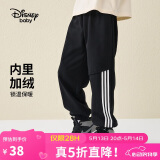 迪士尼（DISNEY）男童针织加绒长裤儿童中大童帅气运动裤子24冬DB431ME34黑140