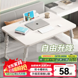 易漫床上电脑桌升降折叠学习写字书桌小饭桌子飘窗家用宿舍办公懒人桌