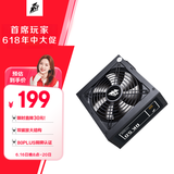 首席玩家（1st player）额定500W铜牌 DK PREMIUM电脑电源（80PLUS铜牌/黑色扁平线/全电压宽幅/双磁结构）