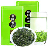 绿木信阳毛尖茶叶绿茶2025年新茶散装茶自己喝河南特产名茶礼盒送礼