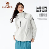 骆驼女装[迪丽热巴同款]冲锋衣三合一户外暴雨级防水防风外套登山服男