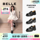 百丽（Belle）张凌赫推荐海鸥乐福2.0版25秋新女商场款英伦皮鞋B5J1DCA5预售 【刘雯同款】黑色（4CM） 2.0 39 (245mm)