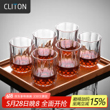 CLITON玻璃威士忌酒杯 钻石雕花烈酒杯洋酒杯家用水杯玻璃杯套装6只