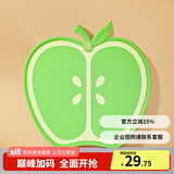 乐扣乐扣（LOCK&LOCK）砧板塑料家用切水果菜板多功能正反两用可挂厨房儿童辅食 绿色苹果
