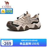骆驼（CAMEL）【云山】网面户外徒步登山休闲丑萌鞋情侣 G15S076106 沙色 39