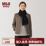 无印良品（MUJI）羊毛编织 围巾 围脖 保暖 女式 冬季 DD0IOA4A 黑色 35*164cm