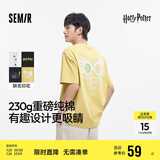 森马（Semir）哈利波特联名短袖t恤男25夏情侣宽松上衣109325100224