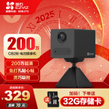 萤石CB2 全无线监控摄像头 200万像素1080P电池相机 自带电池 网络摄像机免打孔灵巧吸附黑玉色