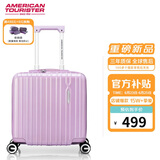 美旅箱包行李箱可上飞机登机箱拉杆箱学生旅行箱机长箱16英寸79B 浅粉色