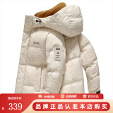 鸭鸭（YAYA）新款加厚羽绒服男士短款连帽韩版时尚商务休闲保暖防寒外套D YE3B716922D-米色裂纹色 L /175