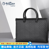 金利来商务公文包大容量高档手提包男印花电脑包生日礼物送爸爸 黑色 大包 13英寸