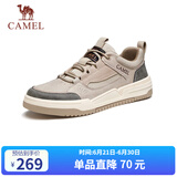 骆驼（CAMEL）男士潮流复古拼接运动休闲板鞋 G13A342155 山沙 40