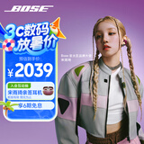 Bose【宋雨琦同款】Ultra 开放式耳机-绛梅紫 Bose小耳环耳夹耳机  开放式蓝牙运动耳机 礼物