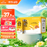菊乐（JULE）核桃花生味牛奶正宗老成都味道200ml*15盒或255g*12盒随机发货