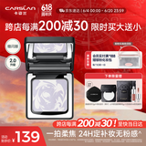 卡姿兰（Carslan）黑磁粉饼定妆散粉控油遮瑕防汗不脱妆2.0蓝紫细闪8g 生日礼物女友