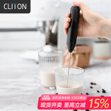 CLITON  电动打奶泡器咖啡奶泡机 家用牛奶打泡器 手持迷你搅拌打蛋器