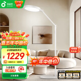 孩视宝护眼大路灯全光谱落地灯客厅床头卧室沙发60W家用阅读灯FP63-D