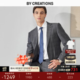 By Creations柏品纯羊毛西装套装男士商务职业正装修身高档伴郎服新郎结婚西服 深灰色格纹套装 48