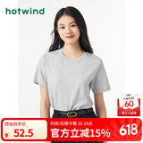 热风（Hotwind）【商场同款】短袖t恤女春季新款女士纯色基础亲肤柔软上衣打底衫 09灰色 L