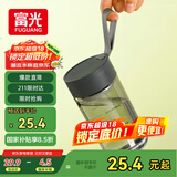 富光夏季女运动水杯儿童便携杯男生夏天杯子乐然随手杯 灰黑色 430ml